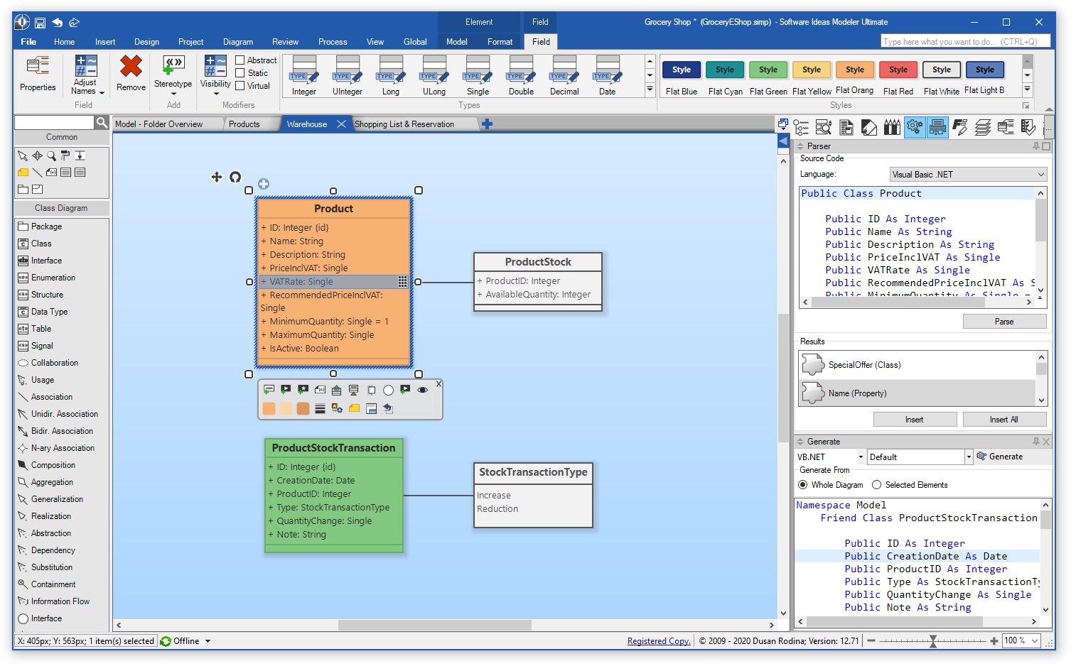 Создание uml диаграмм в visual studio